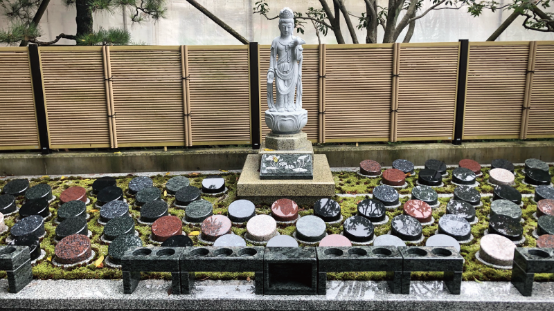 樹木葬