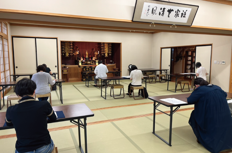 写経の様子